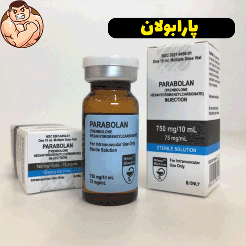 ترنبولون چیست ؟ 9 پارابولان