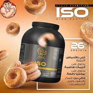 وی ایزوله اصل واوان